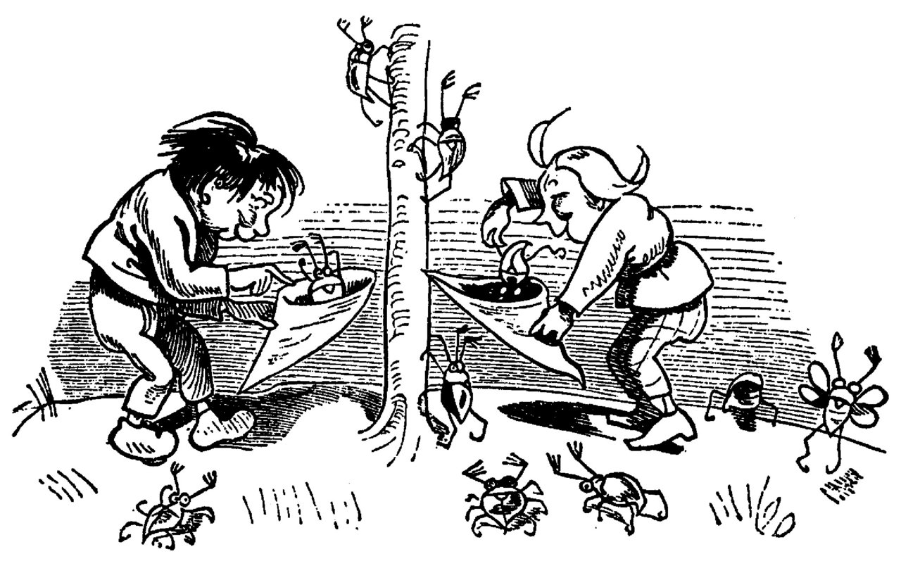 Max và Moritz, Trò nghịch thứ năm: chú Fritz và lũ bọ hung, trang 3